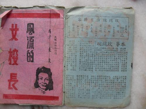 卡尔斯鲁厄国立设计学院硕士成绩单