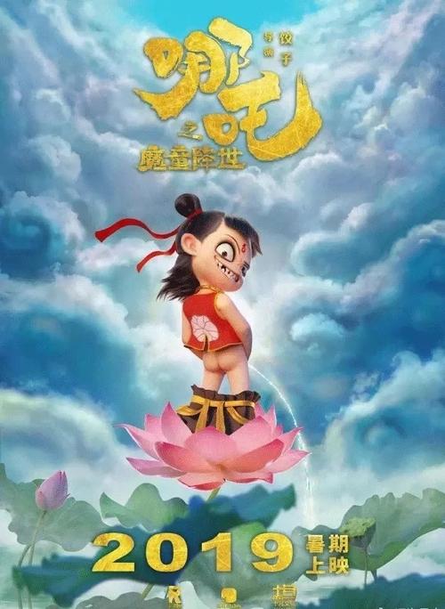 里尔-北法兰西院校联盟学士学位证