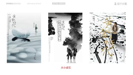 魁北克大学校本部建筑学文凭证书